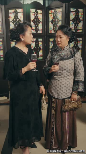 司令那个小鞋匠是你的女儿(74集) 司令那个小鞋匠是你的女儿(74集)短剧合集导演剪辑版