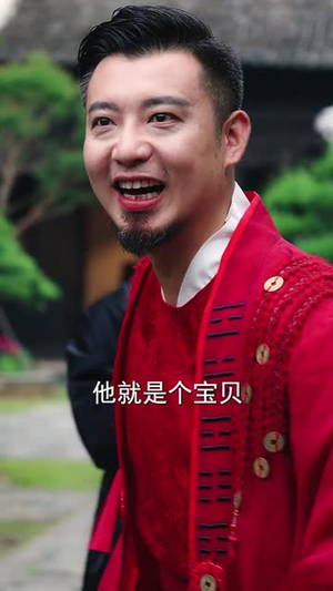 武神归来为护妻威震全场(63集) 武神归来为护妻威震全场(63集)短剧全剧终合集放送