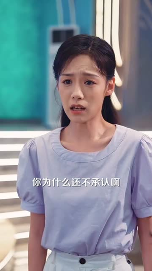 被送上审判台后我绝地反击(63集) 被送上审判台后我绝地反击(63集)短剧最终回限免畅看