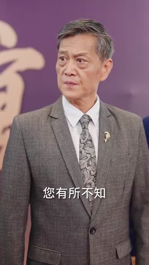 美女别撩哥只想拿返现(61集) 美女别撩哥只想拿返现(61集)短剧大结局连更全集