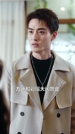 心跳念你（100集）短剧全剧终合集放送