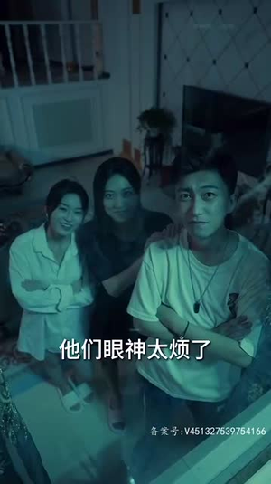 末日重启指令（99集）短剧最终回限免畅看