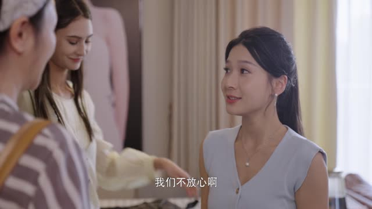 对不起我磕到你了（20集）短剧合集导演剪辑版