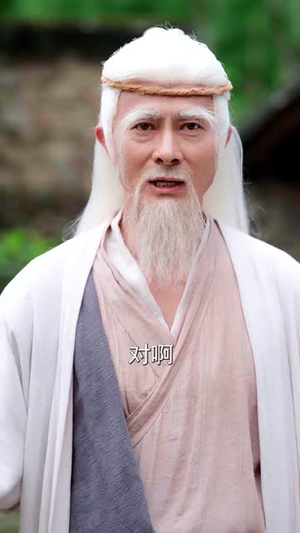 我手执封神榜身背打神鞭下山（63集）短剧全集高清完整版