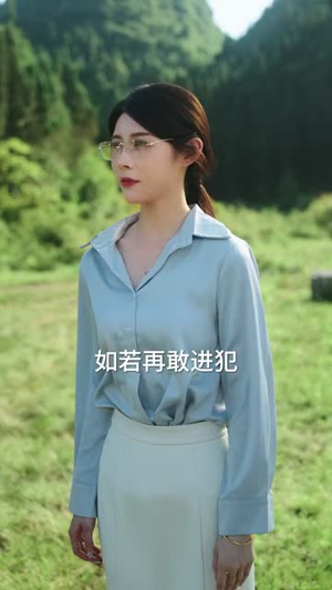 我有制造系统无限升级（80集）短剧高分全集在线刷