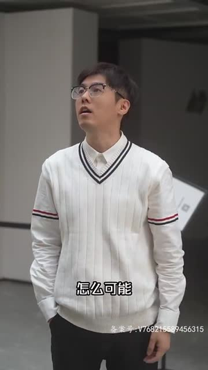 黄金神眼（100集）短剧最终回限免畅看