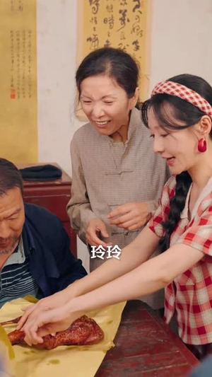 开局替嫁植物人，系统助我荒年成团宠（59集）短剧完结全集限免刷