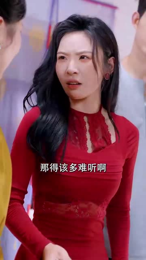 穷途之罪（61集）短剧最终回限免畅看