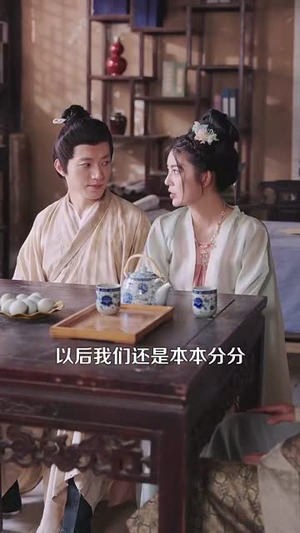 农女种田忙带着相公奔小康(88集) 农女种田忙带着相公奔小康(88集)短剧全剧终限免合集