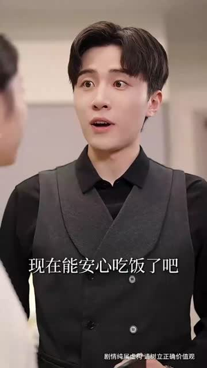 大闹婚礼后忠犬总裁非我不娶（80集）短剧全剧终在线连看