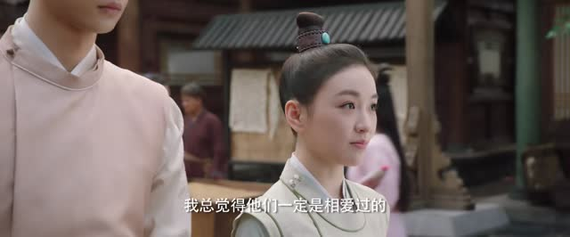郡王与我心相照（24集）短剧全集投屏大屏看