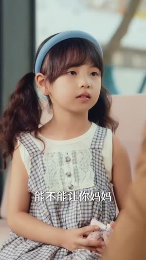 萌宝重生助妈咪逆风翻盘(112集) 萌宝重生助妈咪逆风翻盘(112集)短剧全系列永久免费