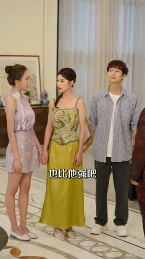 姐姐别怕我已经无敌了（83集）短剧大结局合集放送