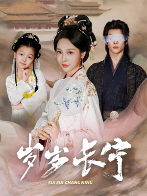 若待玉兰重开时（61集）短剧全剧终限免合集