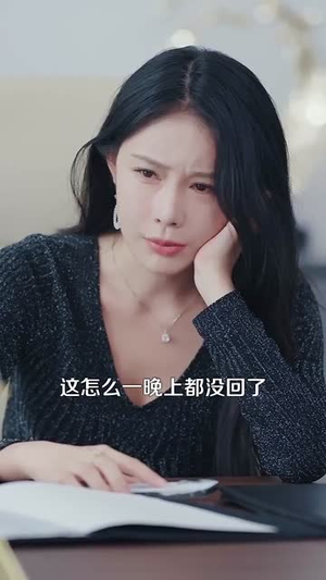 刚离婚和前妻死对头在一起 (73集) 刚离婚和前妻死对头在一起 (73集)短剧经典全集任你选