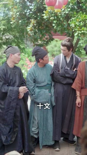穿越古代开局绑定双胞胎（80集）短剧终篇全集限免看