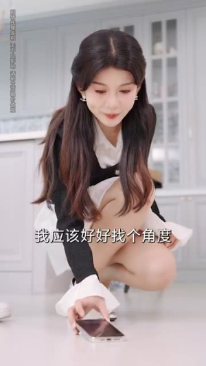 合租公寓我的系统错位了（79集）短剧全剧终限免合集