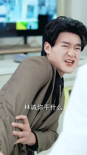 我有以假乱真系统（79集）短剧超清全集在线看