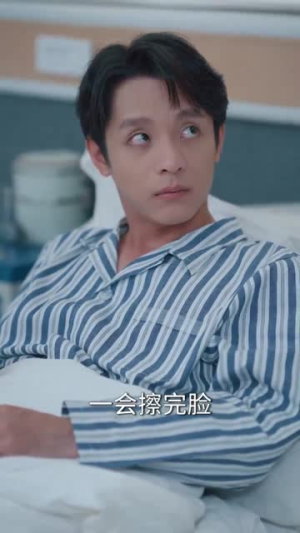 萝莉来砸门爹地请接招（98集）短剧终章免费大放送