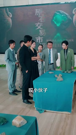 都市之猛龙下山（100集）短剧全集连看不停歇