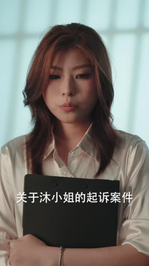 江先生谎言到此为止（61集）短剧收官全集限免看