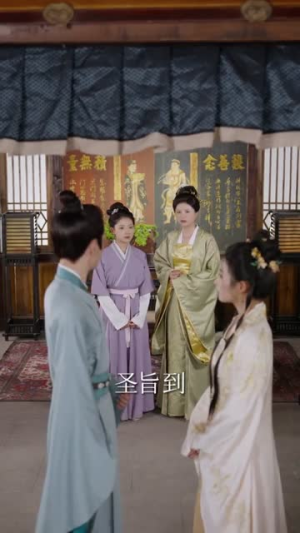 惊逃荒路上她捡到了一代君王（78集）短剧全剧免费合集