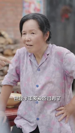 重生70开局就找漂亮的她（83集）短剧终极大结局合集