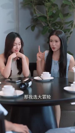 今夕不复昨夕（69集）短剧全集高清完整版