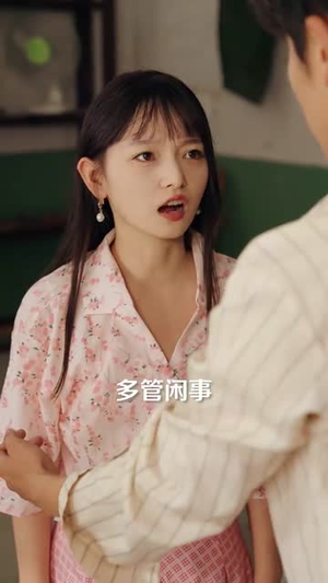 霄河映相宜（80集）短剧经典全集任你选
