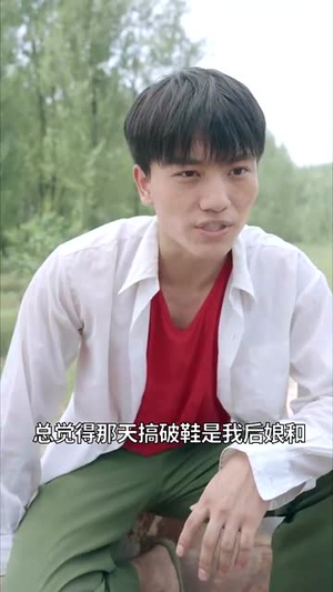 穿回六零我靠媳妇空间逆袭（80集）短剧大结局连更全集