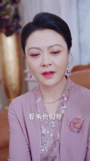 被老婆偷听心声后我走上人生巅峰（80集）短剧结局篇全集直通