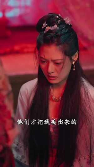 千狐情缘（75集）短剧全集连看不停歇