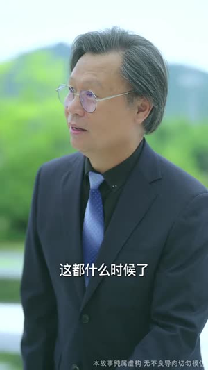 云深终见月团圆（64集）短剧全季限免大放送