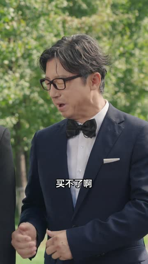 我在霸总短剧当民警（5集）短剧合集杜比音效版