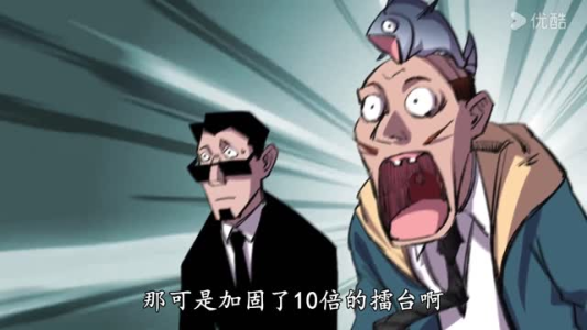 开局骷髅小兵吞噬成就满级BOSS（第一季）短剧大结局超前点映