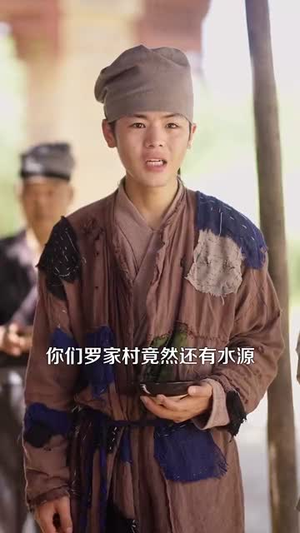 穿越农女我有一个聚宝盆（90集）短剧全剧终限免合集