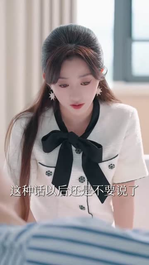 再见机长先生，我要结婚了（56集）短剧全集幕后花絮版