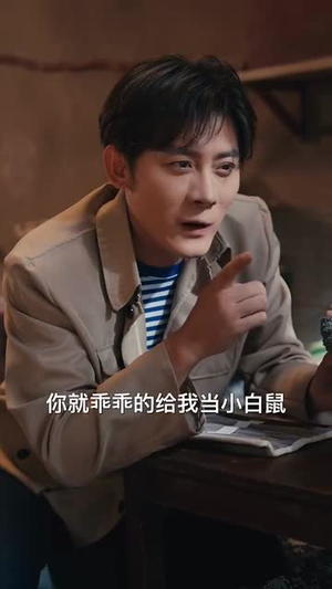年代下乡我有天道酬勤（83集）短剧终极大放送合集
