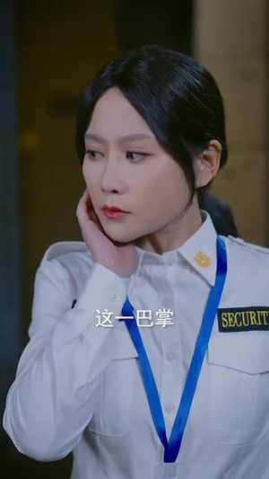 重生后我步步为营（81集）短剧全剧终限免合集
