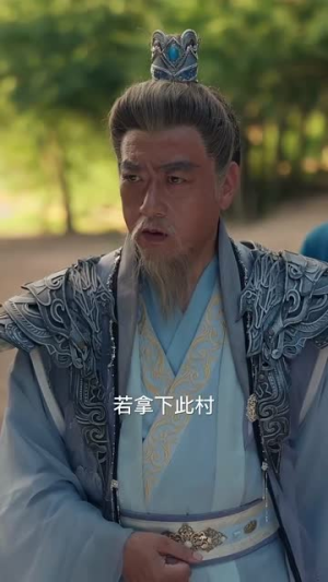 我在新手村悄悄苟成了大BOSS（80集）短剧宝藏全集限免看