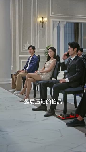 成为透视的神（100集）短剧爆款全集在线播