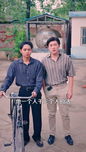 重启光辉岁月(83集) 重启光辉岁月(83集)短剧精选全集无广告