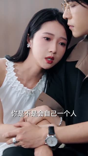 夫人最爱打负心汉（65集）短剧合集彩蛋完整版