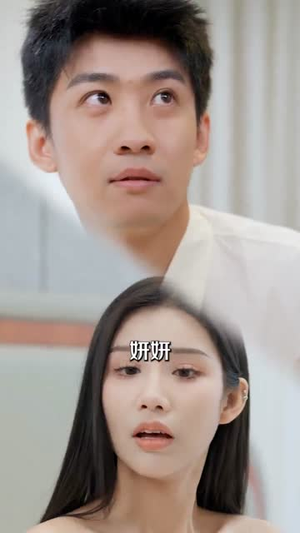 直播捡漏我靠透视纵横商海(80集) 直播捡漏我靠透视纵横商海(80集)短剧最终回限免畅看