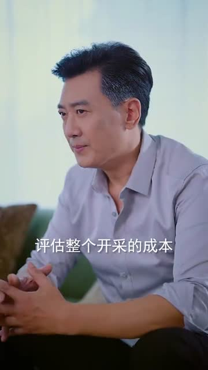 重生后我步步为营（81集）短剧全集高清完整版