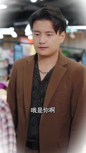 弟弟你的医术好棒（76集）短剧全集热力排行榜之一