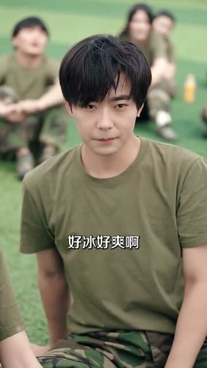 直播开局一句话气哭校花（83集）短剧全集热力排行榜之一