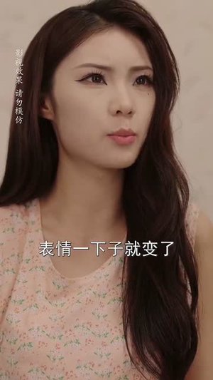 年代翻身陆工你的离婚申请批下来了(60集) 年代翻身陆工你的离婚申请批下来了(60集)短剧合集4K修复版