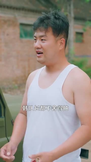 重生年代我有空间缺粮不慌(104集) 重生年代我有空间缺粮不慌(104集)短剧合集彩蛋完整版