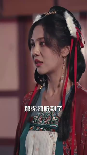 情锁言心（81集）短剧全系列免费畅享